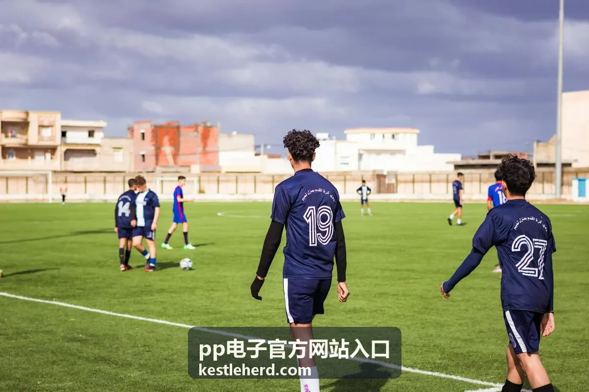 pp电子官方网站入口最新资讯